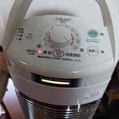 【家まで引取に来てくれる方限定】遠赤外線ストーブ DH-913R 暖房器具の画像