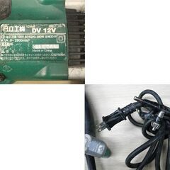 HITACHI 震動ドリル DV 12V 12mm 100V/4.1A 動作品 ケース付 電気工具 日立工機 苫小牧西店の画像