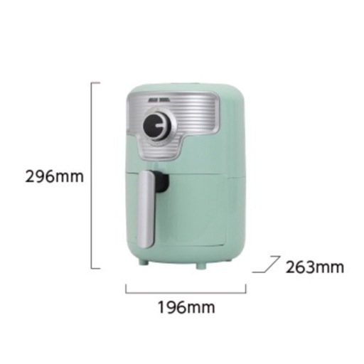 レトロ調 熱風フライヤー 1.6L NFC-16LG/LW