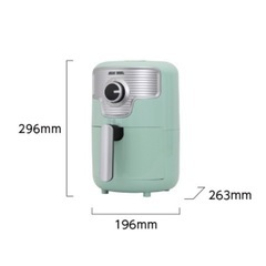 レトロ調 熱風フライヤー 1.6L NFC-16LG/LWの画像