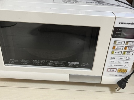 オーブンレンジ