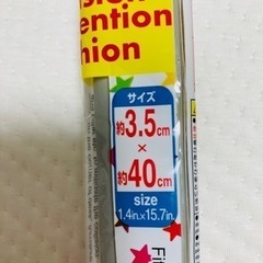 ベビー用　ぶつかり防止クッションの画像