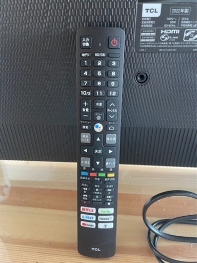 TCLテレビ32S518K BLACK
