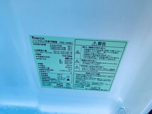  超高年式✨送料設置無料❗️家電2点セット 洗濯機・冷蔵庫 223