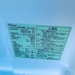 超高年式✨送料設置無料❗️家電2点セット 洗濯機・冷蔵庫