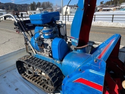 長野飯山栄村発)ヤマハ 除雪機YT665スノーメイト6馬力