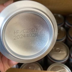 檸檬堂　ノンアルコール　　1ケース24本の画像