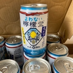 檸檬堂　ノンアルコール　　1ケース24本