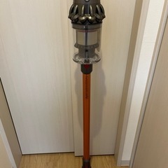 ダイソン掃除　『2月18日〜19日お取引』（交渉成立）