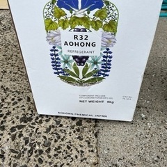 カーペンター　ガンマ90sh ガンマ75 カーペンターガンマ90sh ガンマ75