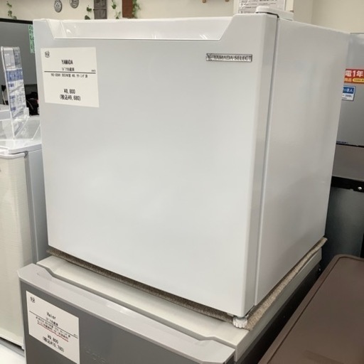 YAMADA ヤマダ電機 1ドア冷蔵庫 YRZ-CO5H1 2023年製【トレファク 川越店】
