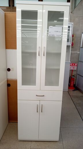 ★ジモティ割あり★  食器棚 白 H180×D39.5×W58.5 クリーニング済み TJ3974