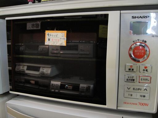 【30】50Hz専用　SHARP　電子レンジ　RE-TS3-W5　700Ｗ　2016年製