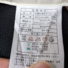 【取引中】洗える防臭防ダニ布団＆枕の画像