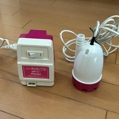 ニューチビポンプ10 水の汲み出しにの画像
