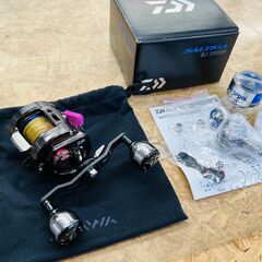 DAIWA SALTIGA BJ 200SH