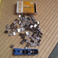 ガチャック　クリッピ―　クリップのようなものの画像
