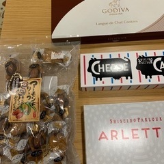 お菓子 ①