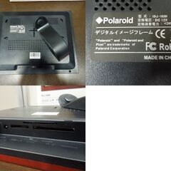 Polaroid デジタルフォトフレーム10.4インチ IDJ-1030 大型フォトフレーム 店舗備品 ポラロイド 札幌市東区 新道東店の画像