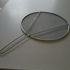 ニトリ  油はね防止ネット