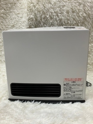 リンナイガスファンヒーター