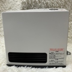 ガスファンヒーター ガスホース 生活雑貨の中古が安い！激安で
