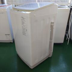 【愛品倶楽部柏店】保証充実AQUA2022年製8.0kg全自動洗...