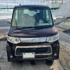 タント。詳しい金額はご連絡下さい。