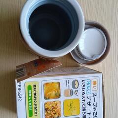 新品ランチポットの画像