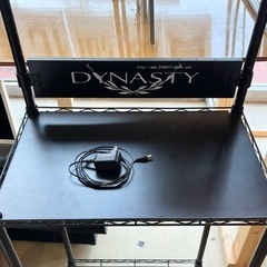 DARTSLIVE 100Sダーツライブ& DYNASTY ダーツスタンド セット