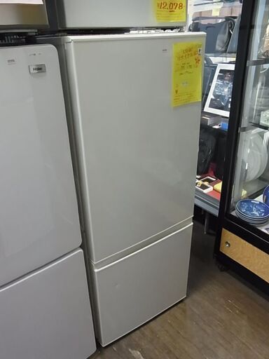 フレッシャーズセット実施中！ 冷蔵庫+洗濯機+5500円以上お買い上げで15％割り引き　シングルセット フレッシャーズフェア