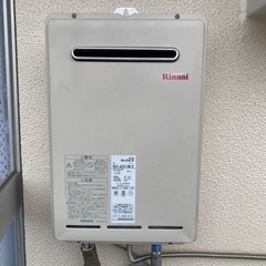和歌山県の給湯器の中古が安い！激安で譲ります・無料であげます 