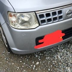 ★売約済★の画像