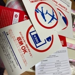 値下げ！キティちゃん🎀ピンクチェック🎀スーツケースの画像