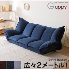 新品 LOWYA ソファベッド 3人掛け グレー