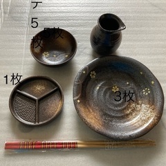 食器、箸の画像