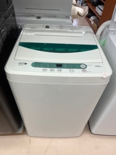 美原店　HerbRelax YWMT45A1WWW ヤマダ電機オリジナル 全自動電気洗濯機 (4.5kg)