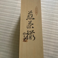 湯呑みの画像