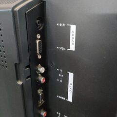 目黒区上目黒　無料　バイ・デザイン19インチ液晶テレビの画像