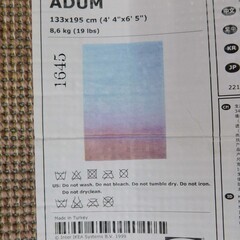 売約済！【恵庭】IKEA　イケア　ADUM　ラグ　絨毯　カーペット　133×195cm　ピンク　PayPay支払いOK！の画像