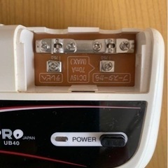 マスプロ　ブースターの画像