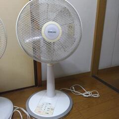 本日または土曜引き取り限定　扇風機