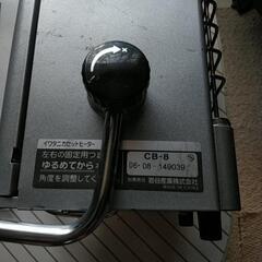 イワタニ　ガスストーブの画像