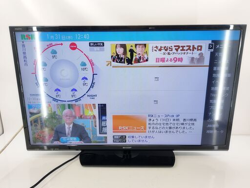 SHARP AQUOS 液晶テレビ アクオス リモコン付き 2016年製 LC-32H40 / NY-0129