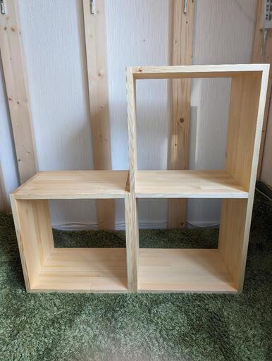 無垢材シンプルスタッキングシェルフ　セット　※画像1枚目