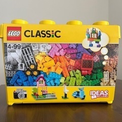 【新品】レゴ (LEGO) クラシック おもちゃ 10698 ブロック