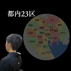 喪服の出張着付けにお伺いします - 冠婚葬祭