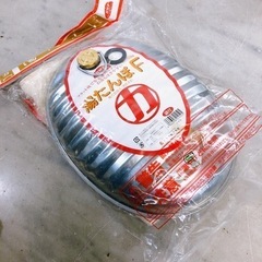 【売約済】未使用品 昔ながらの湯たんぽ 金属製 容量2.5L 
