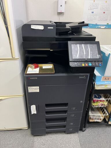 京セラ　中古カラー複合機　安く譲ります