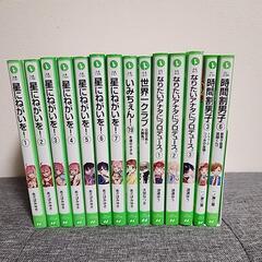 本/CD/DVD マンガ、コミック、アニメ